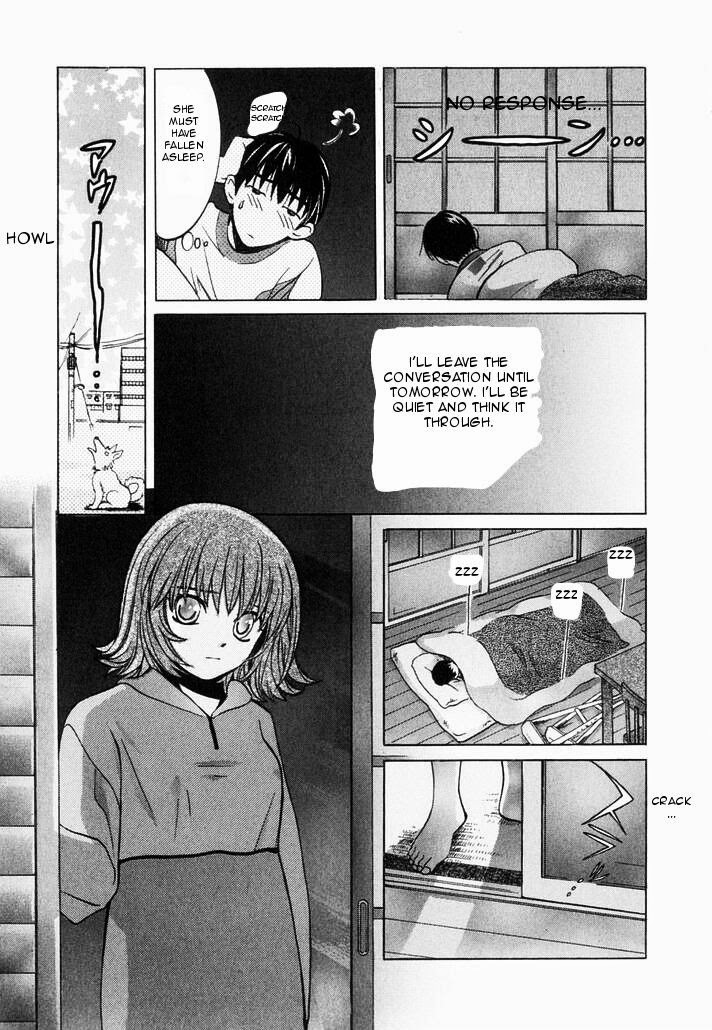 Love Junkies Chapter 76 page 13 - Chapter 76: Mismatched Hearts