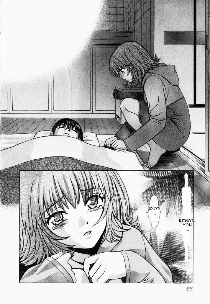 Love Junkies Chapter 76 page 14 - Chapter 76: Mismatched Hearts
