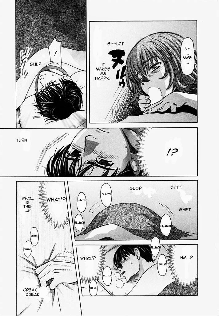 Love Junkies Chapter 76 page 19 - Chapter 76: Mismatched Hearts