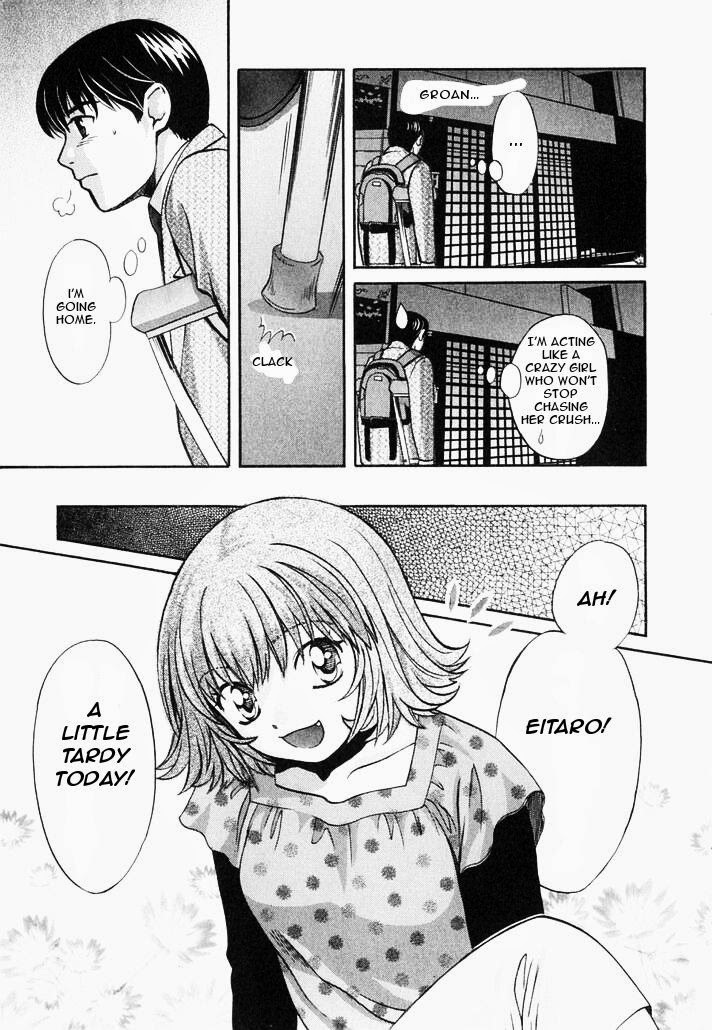 Love Junkies Chapter 76 page 9 - Chapter 76: Mismatched Hearts
