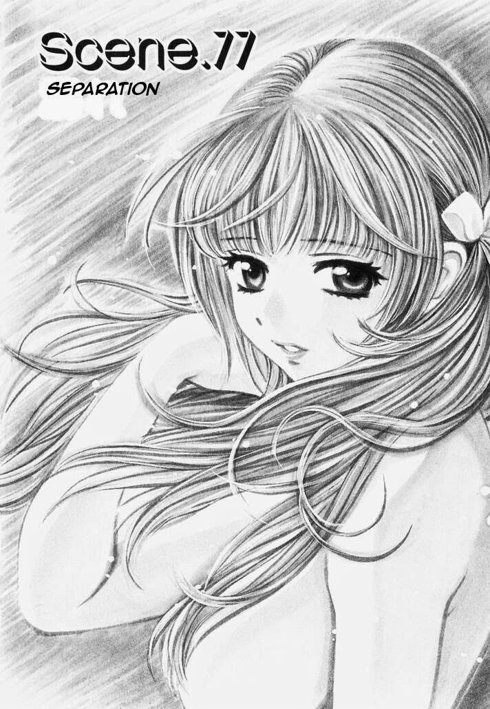 Love Junkies Chapter 77 page 1 - Chapter 77: Separation