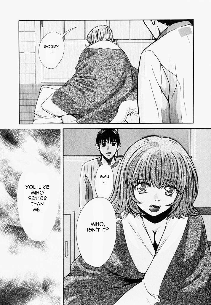 Love Junkies Chapter 77 page 3 - Chapter 77: Separation