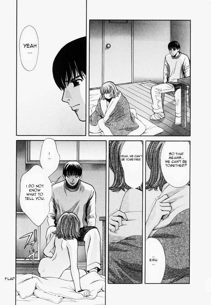 Love Junkies Chapter 77 page 4 - Chapter 77: Separation
