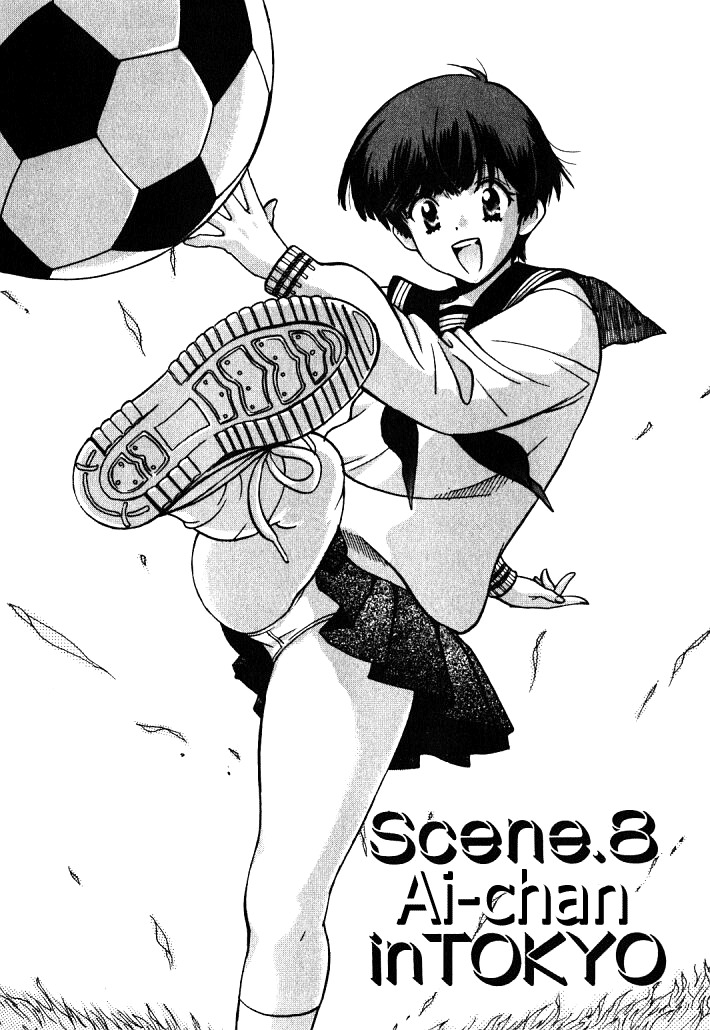 Love Junkies Chapter 8 page 1 - Chapter 8: Ai-chan in Tokyo