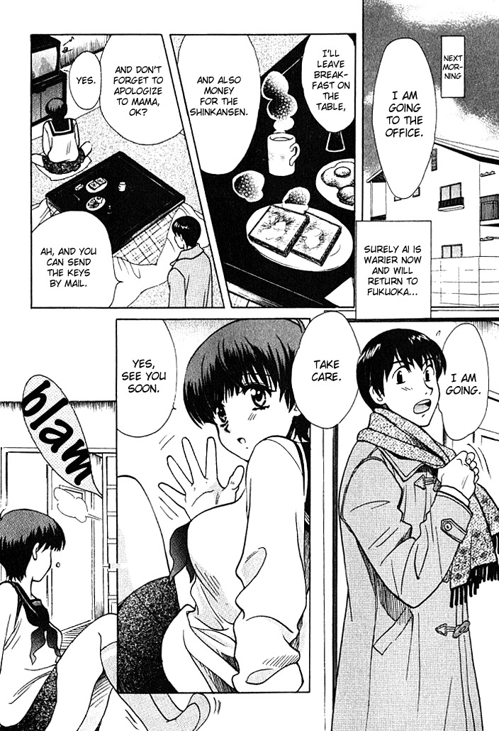 Love Junkies Chapter 8 page 18 - Chapter 8: Ai-chan in Tokyo