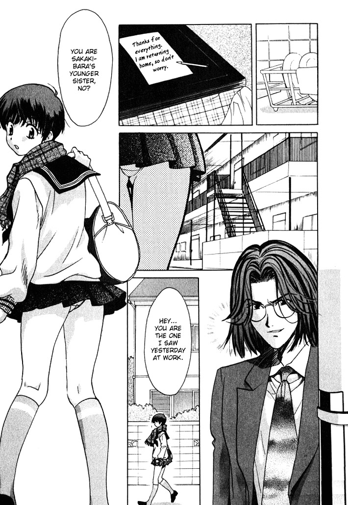 Love Junkies Chapter 8 page 19 - Chapter 8: Ai-chan in Tokyo
