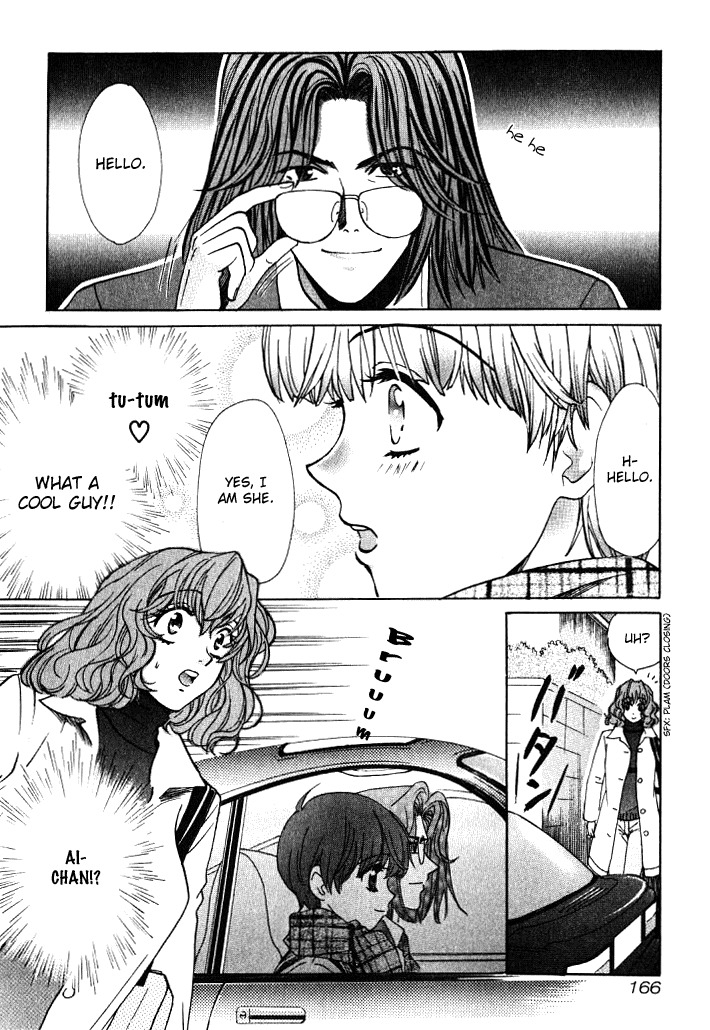 Love Junkies Chapter 8 page 20 - Chapter 8: Ai-chan in Tokyo