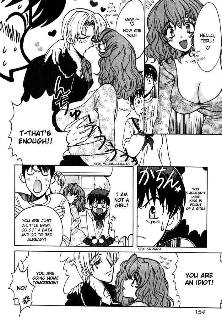 Love Junkies Chapter 8 page 8 - Chapter 8: Ai-chan in Tokyo