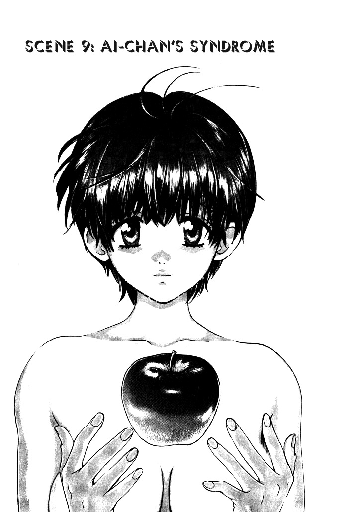 Love Junkies Chapter 9 page 1 - Chapter 9: Ai-chan's Syndrome