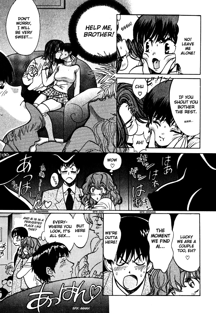 Love Junkies Chapter 9 page 11 - Chapter 9: Ai-chan's Syndrome