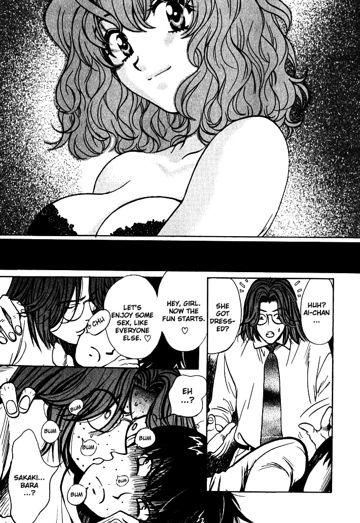 Love Junkies Chapter 9 page 17 - Chapter 9: Ai-chan's Syndrome