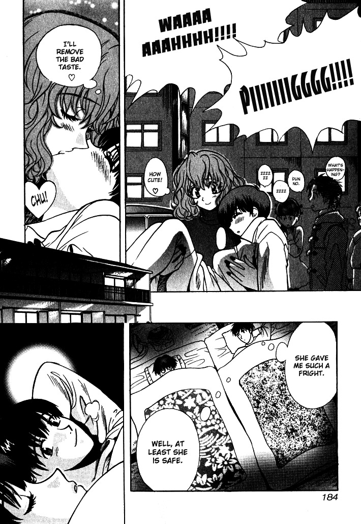 Love Junkies Chapter 9 page 18 - Chapter 9: Ai-chan's Syndrome