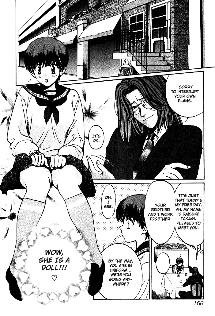 Love Junkies Chapter 9 page 2 - Chapter 9: Ai-chan's Syndrome