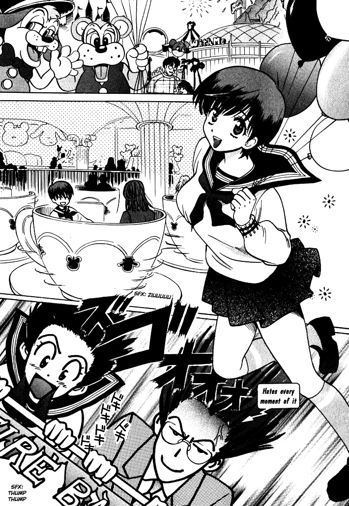 Love Junkies Chapter 9 page 5 - Chapter 9: Ai-chan's Syndrome