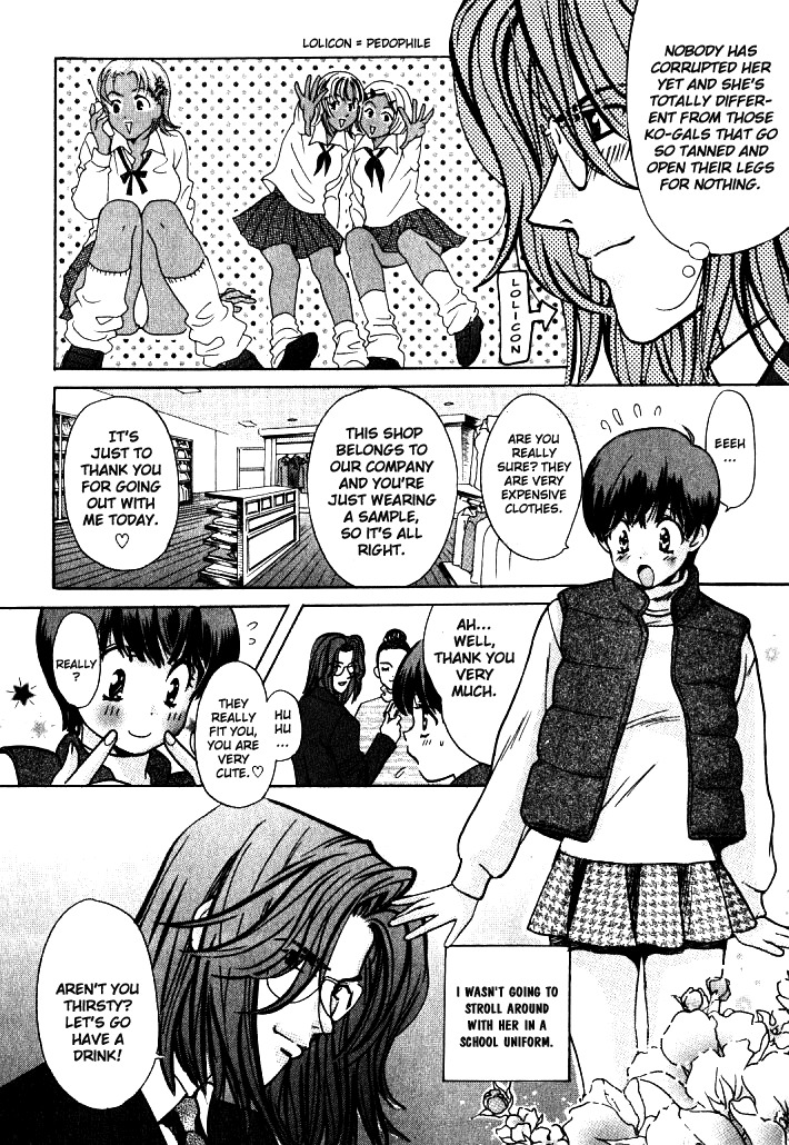 Love Junkies Chapter 9 page 8 - Chapter 9: Ai-chan's Syndrome