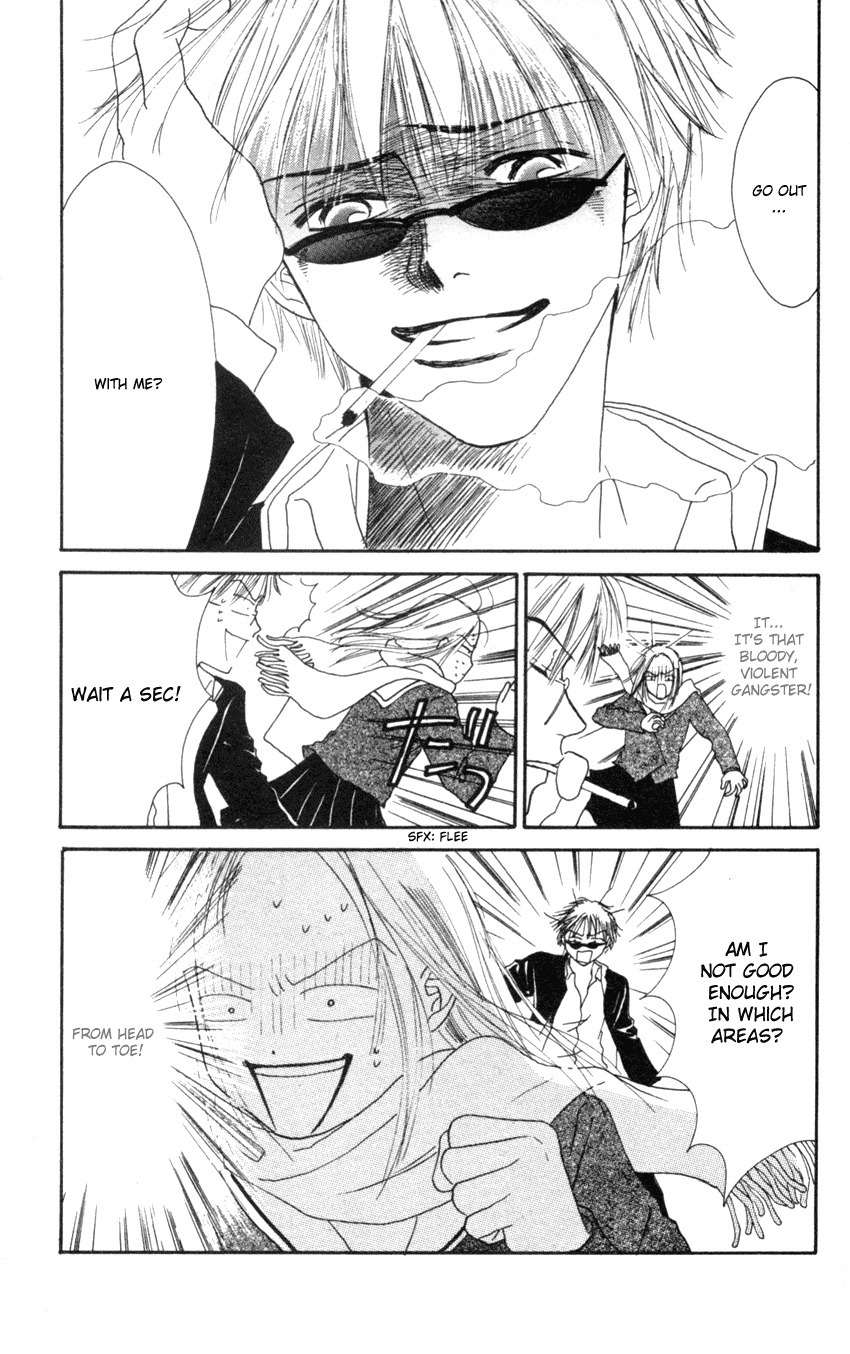 Love Junky Chapter 1 page 11 - Chapter 1: Love and Disaster Come When Least Expected