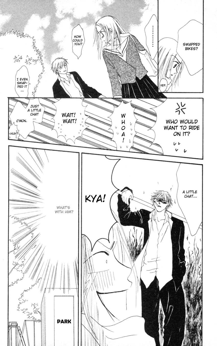 Love Junky Chapter 1 page 12 - Chapter 1: Love and Disaster Come When Least Expected