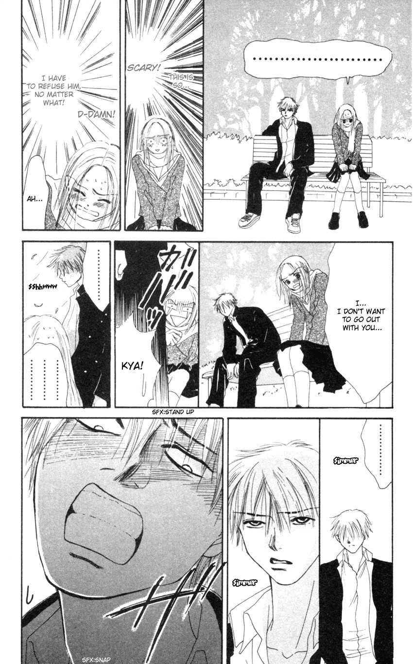 Love Junky Chapter 1 page 13 - Chapter 1: Love and Disaster Come When Least Expected
