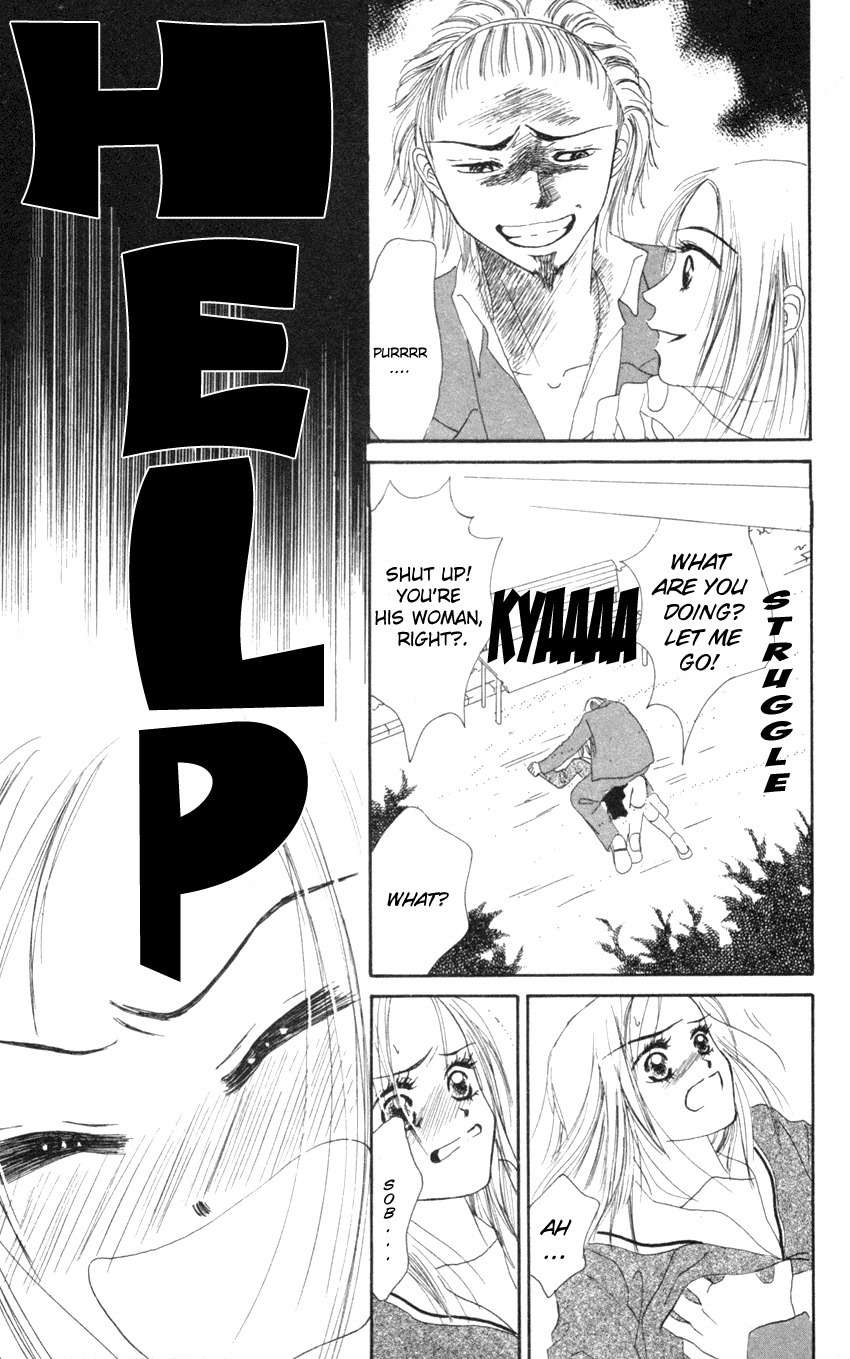 Love Junky Chapter 1 page 15 - Chapter 1: Love and Disaster Come When Least Expected