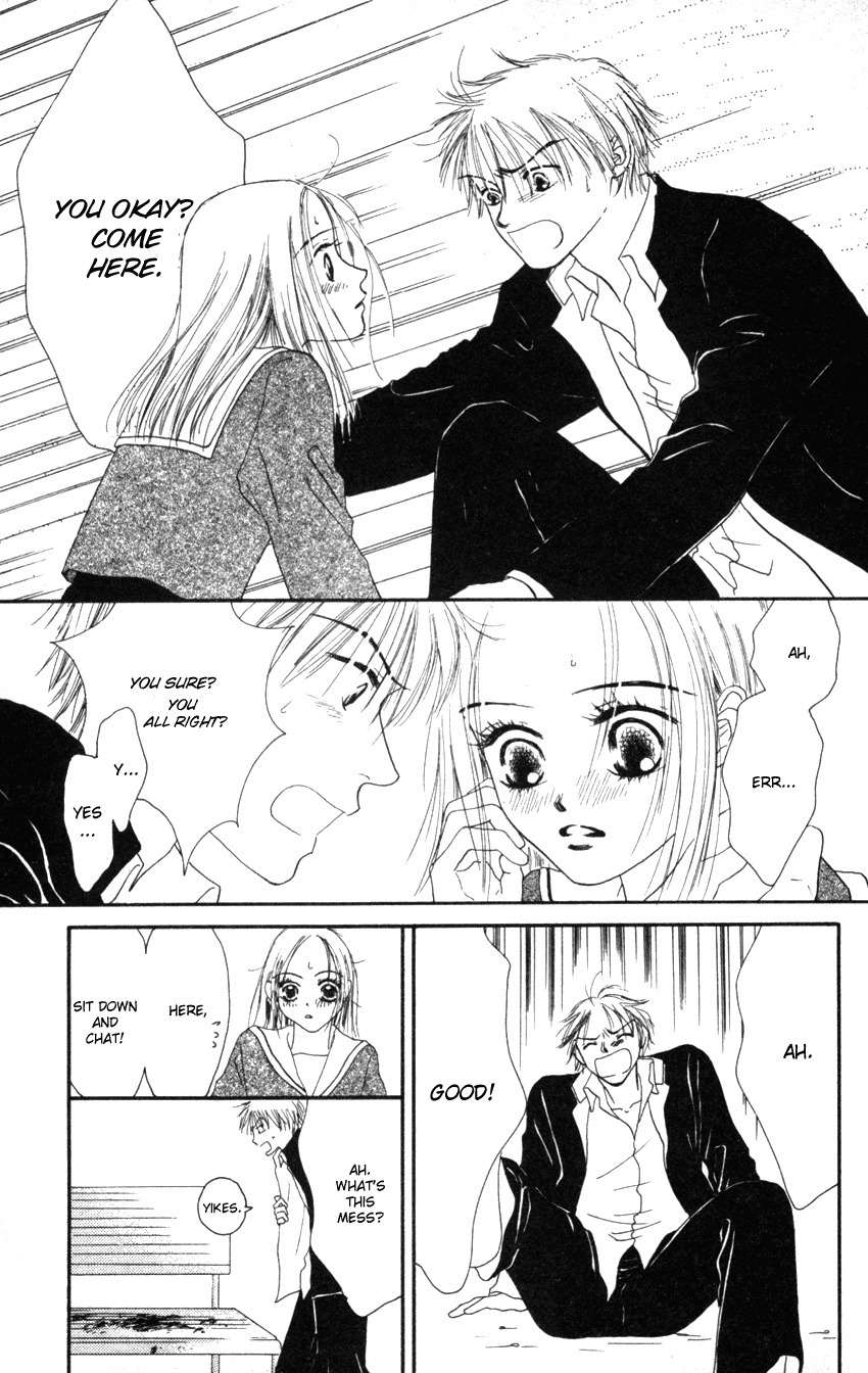 Love Junky Chapter 1 page 17 - Chapter 1: Love and Disaster Come When Least Expected