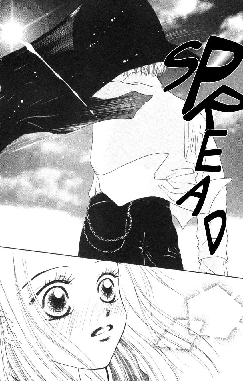 Love Junky Chapter 1 page 18 - Chapter 1: Love and Disaster Come When Least Expected