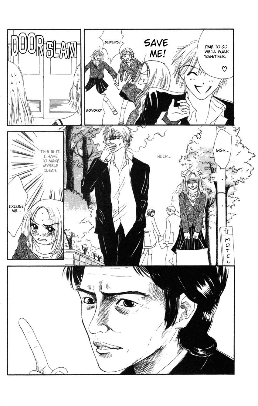 Love Junky Chapter 1 page 22 - Chapter 1: Love and Disaster Come When Least Expected
