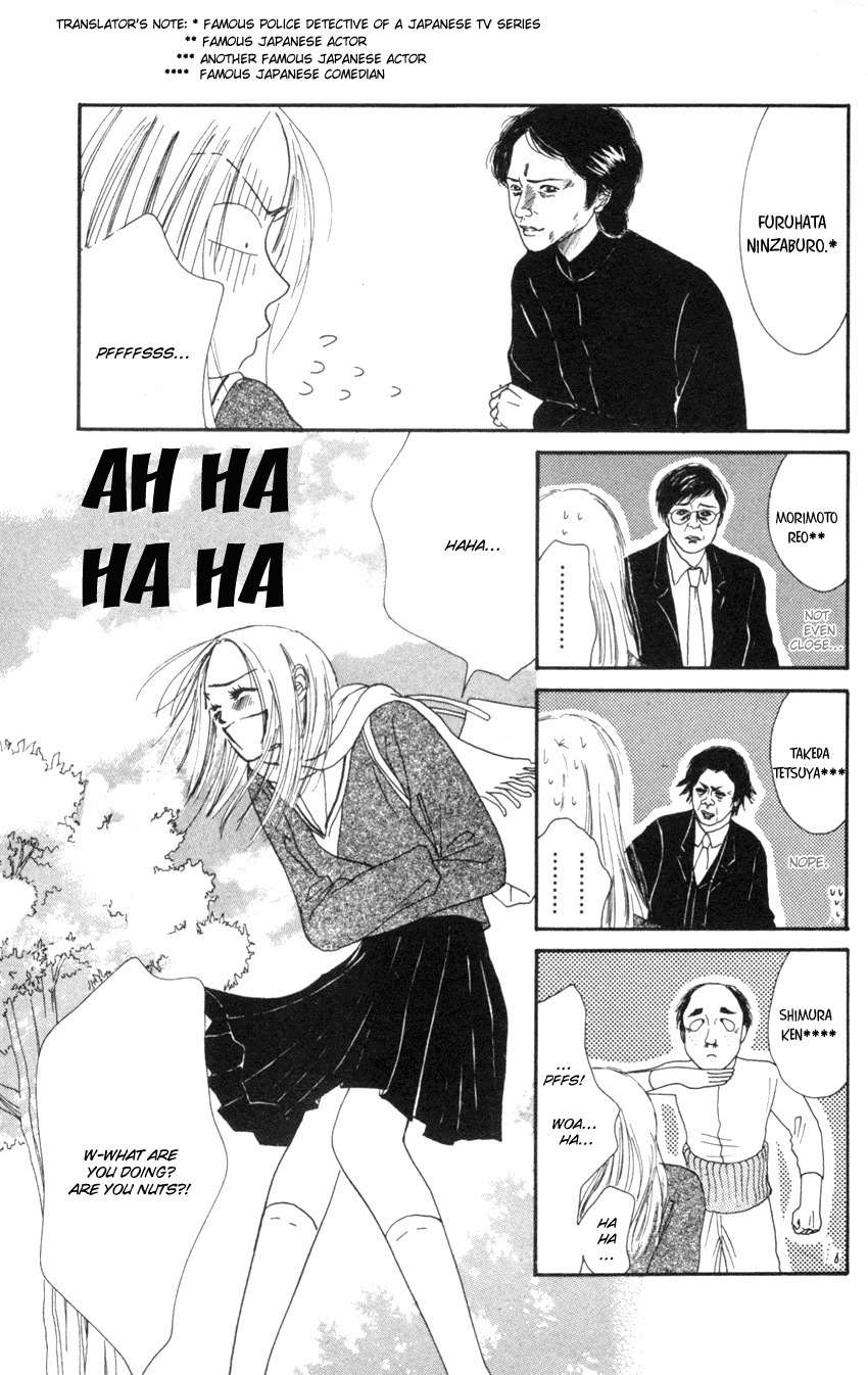 Love Junky Chapter 1 page 23 - Chapter 1: Love and Disaster Come When Least Expected
