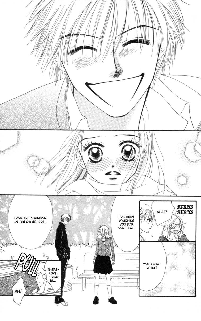 Love Junky Chapter 1 page 25 - Chapter 1: Love and Disaster Come When Least Expected