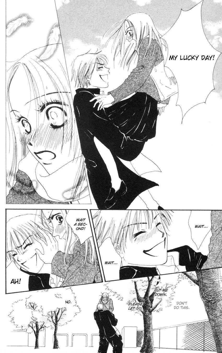 Love Junky Chapter 1 page 26 - Chapter 1: Love and Disaster Come When Least Expected