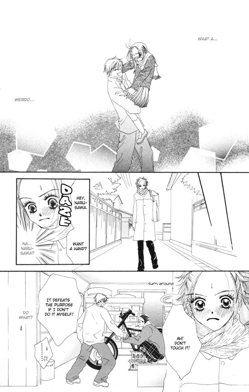 Love Junky Chapter 1 page 27 - Chapter 1: Love and Disaster Come When Least Expected