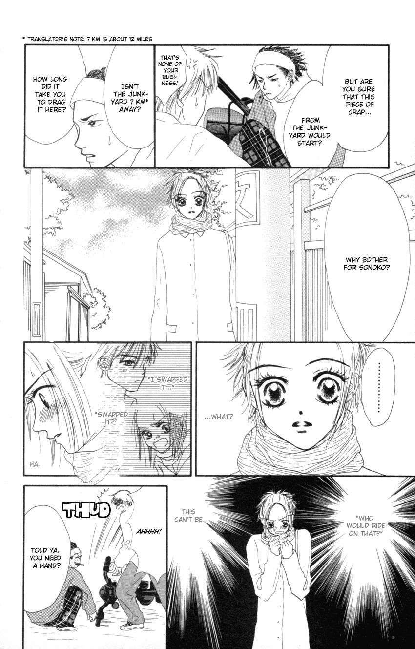 Love Junky Chapter 1 page 28 - Chapter 1: Love and Disaster Come When Least Expected