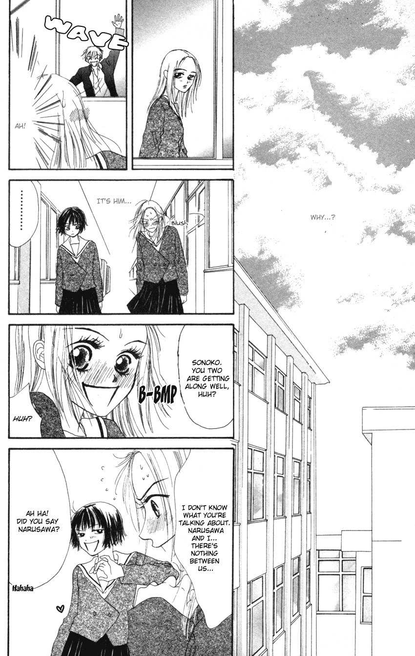Love Junky Chapter 1 page 36 - Chapter 1: Love and Disaster Come When Least Expected