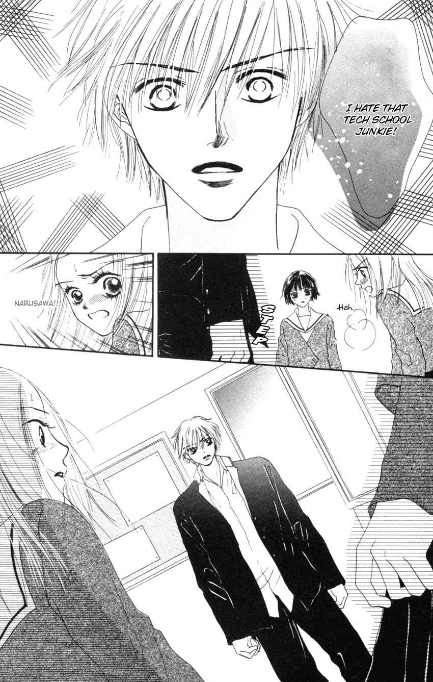 Love Junky Chapter 1 page 38 - Chapter 1: Love and Disaster Come When Least Expected