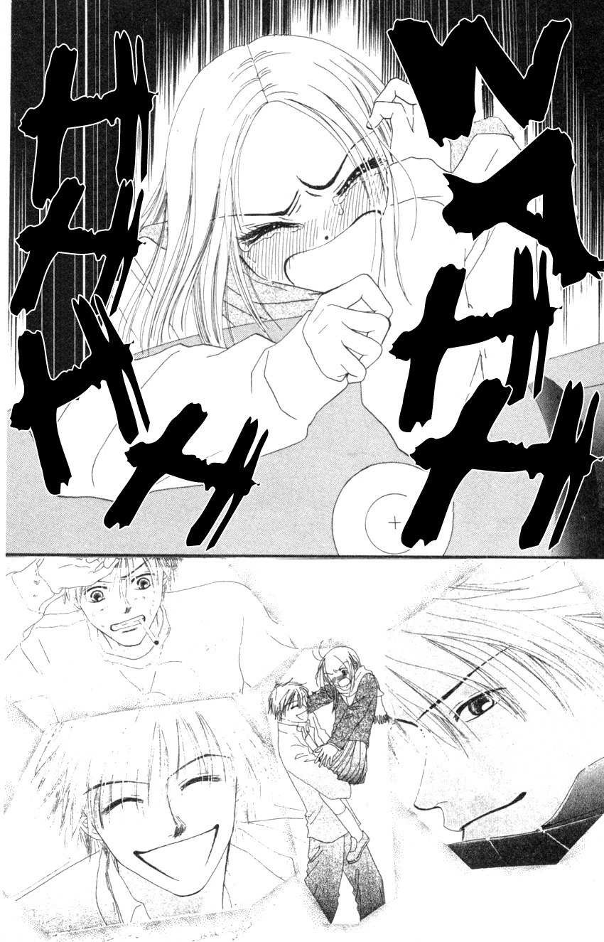 Love Junky Chapter 1 page 44 - Chapter 1: Love and Disaster Come When Least Expected