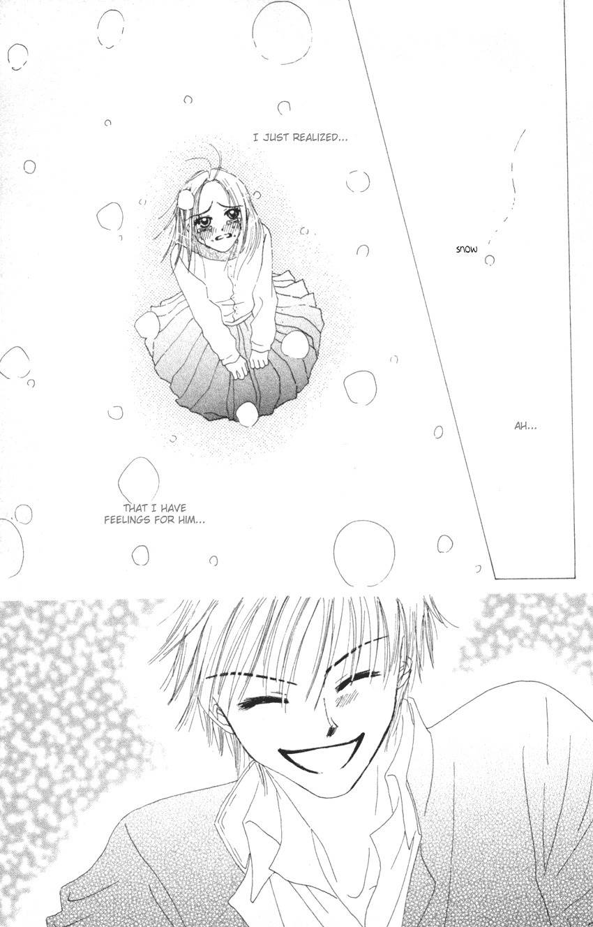 Love Junky Chapter 1 page 45 - Chapter 1: Love and Disaster Come When Least Expected