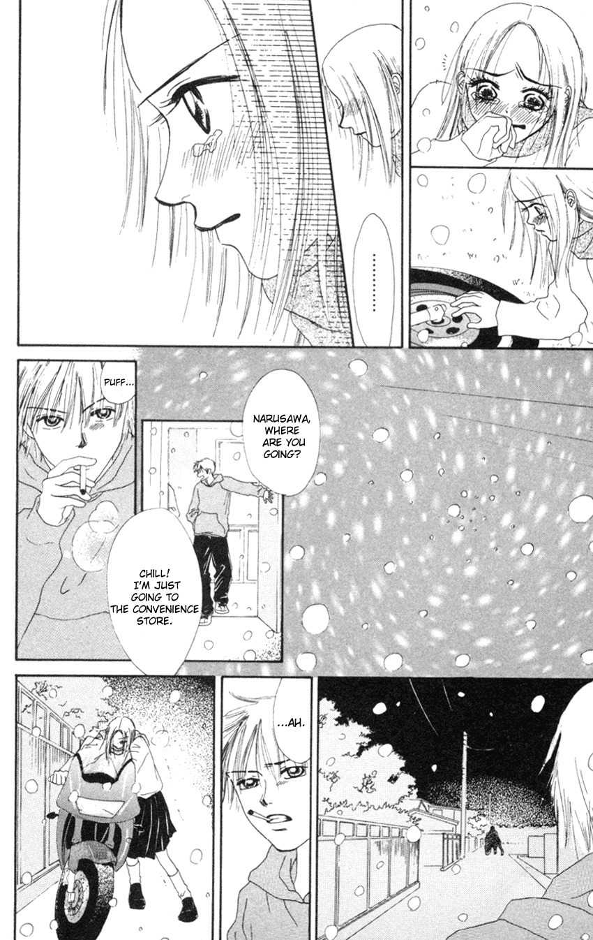 Love Junky Chapter 1 page 46 - Chapter 1: Love and Disaster Come When Least Expected