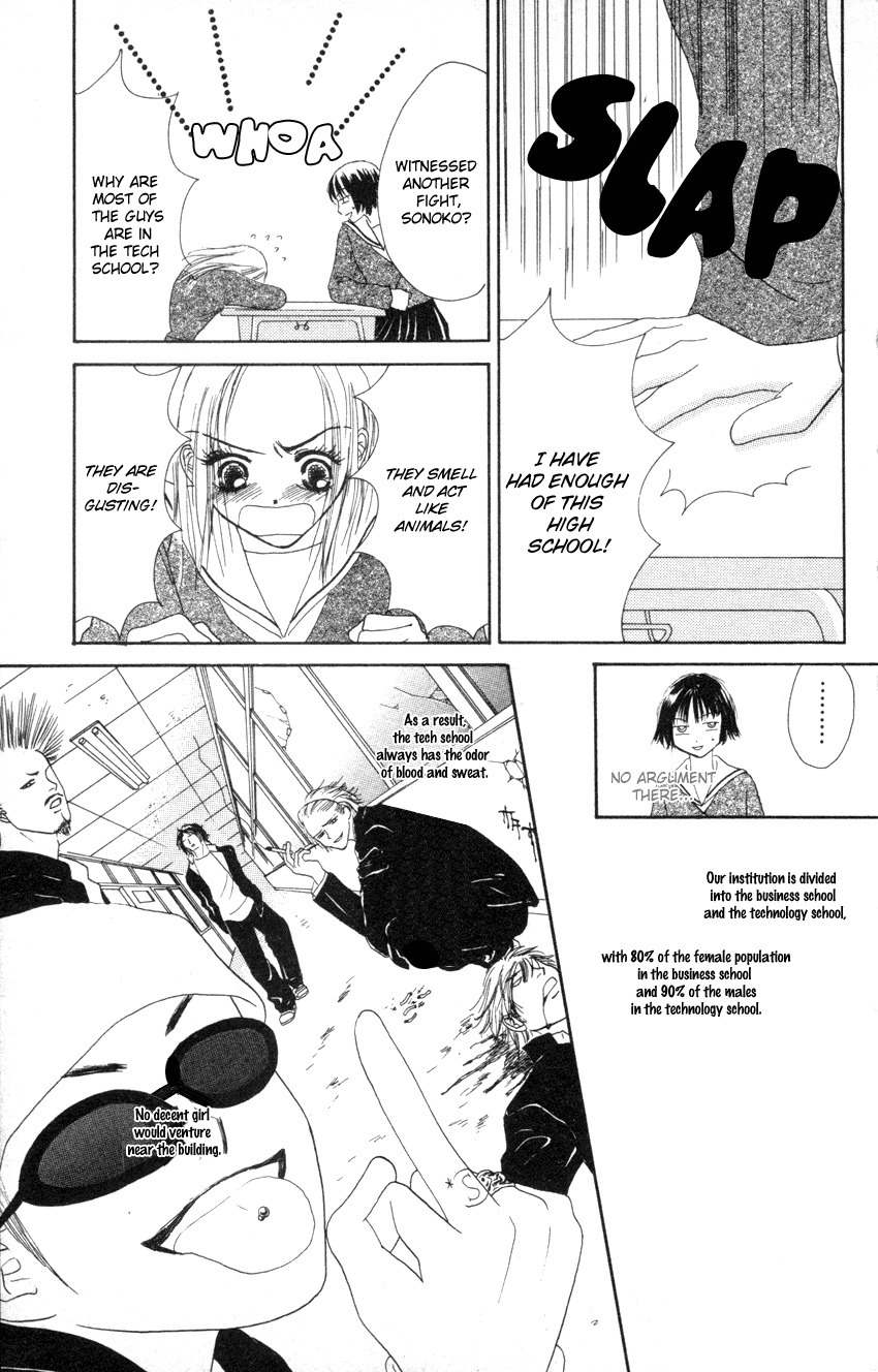 Love Junky Chapter 1 page 9 - Chapter 1: Love and Disaster Come When Least Expected