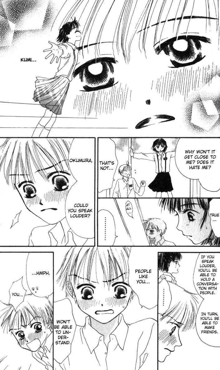 Love Junky Chapter 3.5 page 14 - Chapter 3.5: The Sky in My Heart