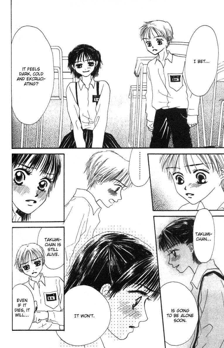 Love Junky Chapter 3.5 page 19 - Chapter 3.5: The Sky in My Heart