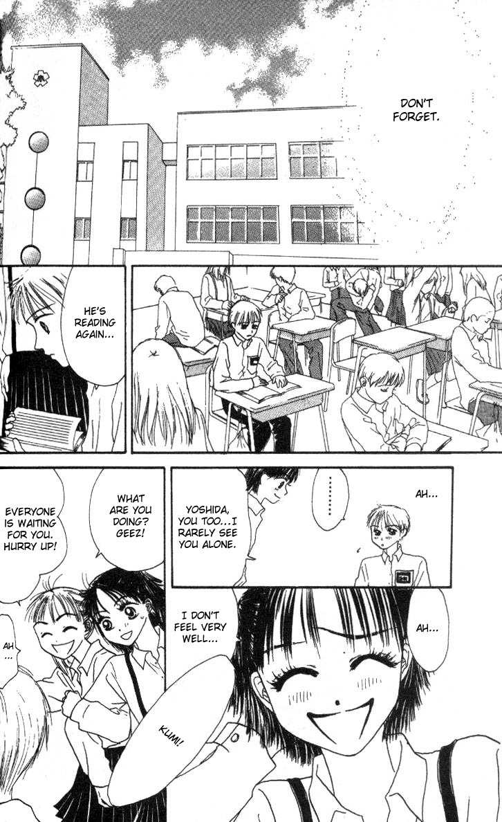 Love Junky Chapter 3.5 page 23 - Chapter 3.5: The Sky in My Heart