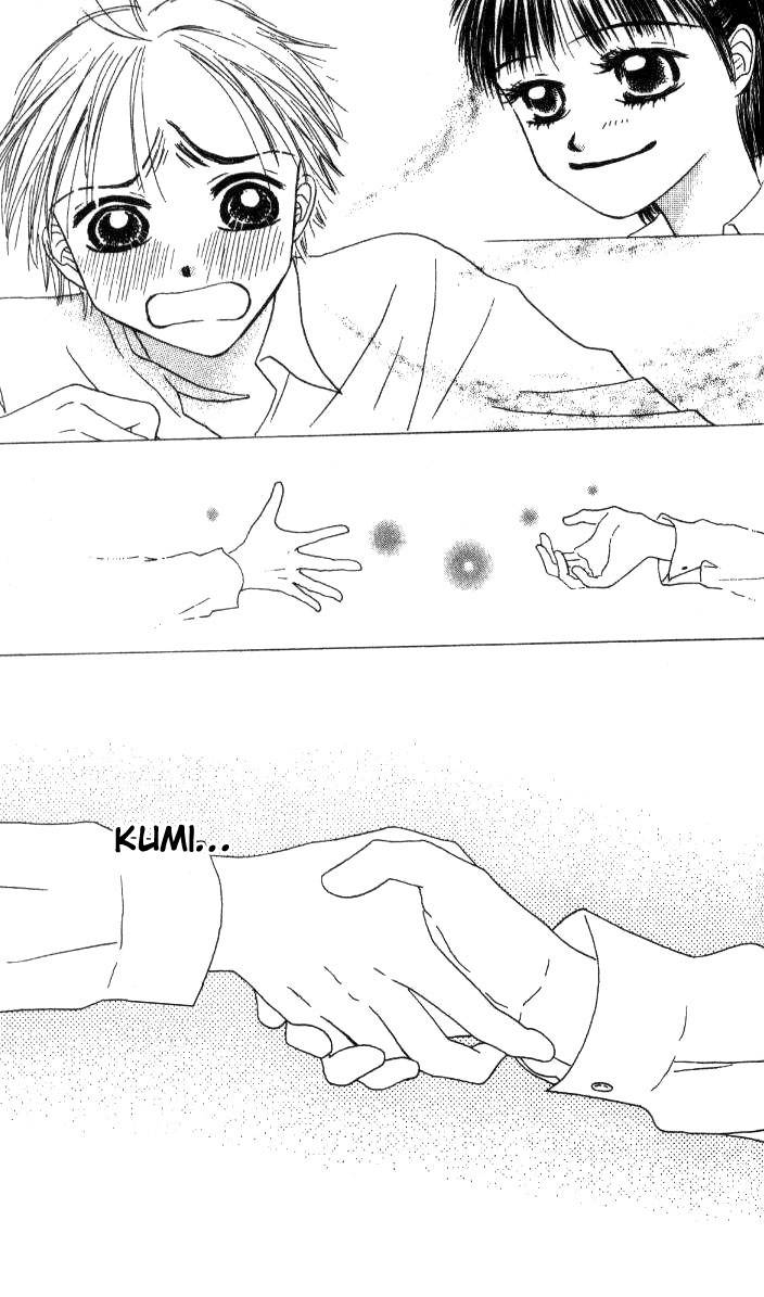 Love Junky Chapter 3.5 page 28 - Chapter 3.5: The Sky in My Heart