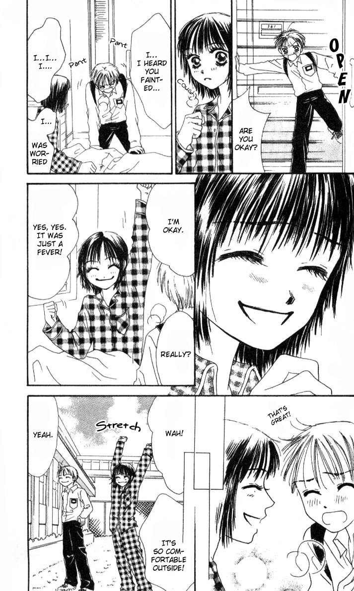 Love Junky Chapter 3.5 page 30 - Chapter 3.5: The Sky in My Heart