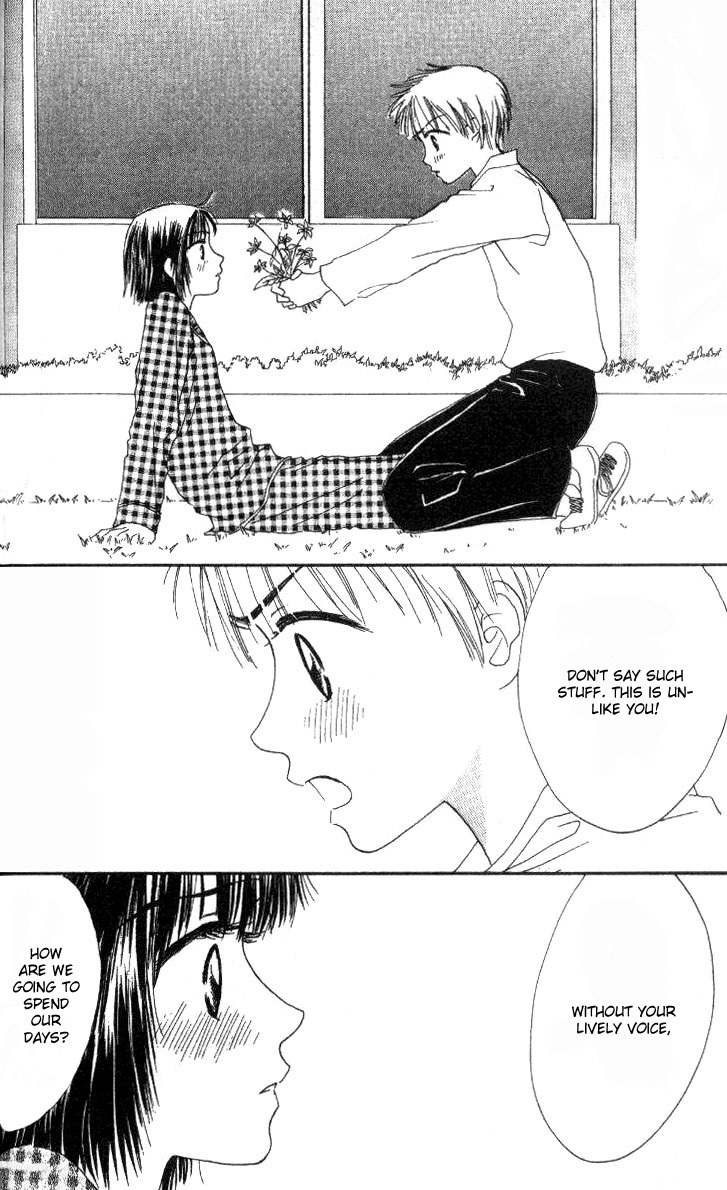 Love Junky Chapter 3.5 page 33 - Chapter 3.5: The Sky in My Heart