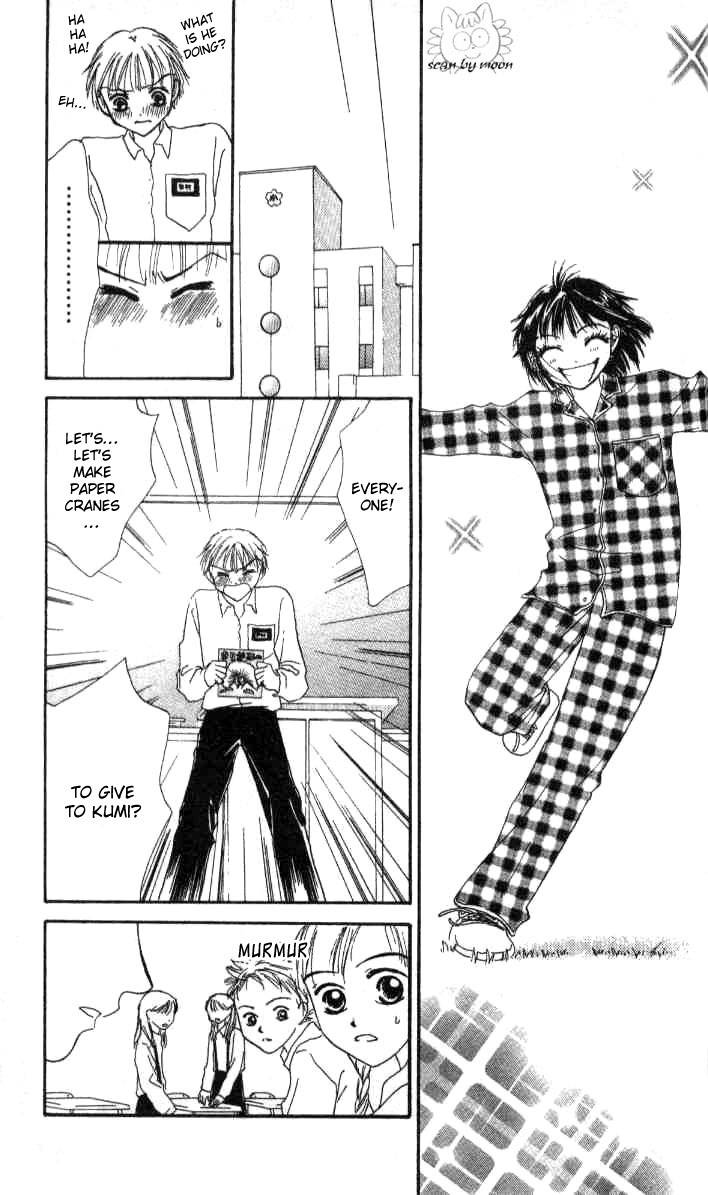 Love Junky Chapter 3.5 page 36 - Chapter 3.5: The Sky in My Heart