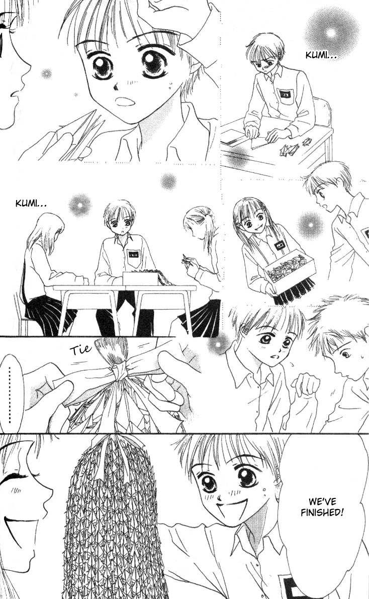Love Junky Chapter 3.5 page 39 - Chapter 3.5: The Sky in My Heart