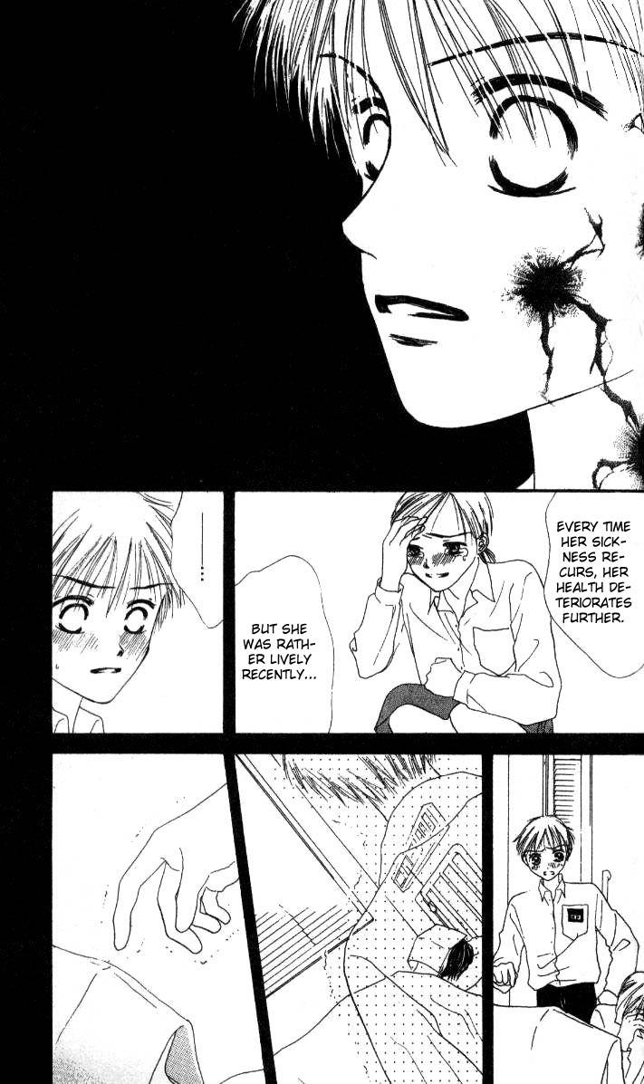 Love Junky Chapter 3.5 page 42 - Chapter 3.5: The Sky in My Heart