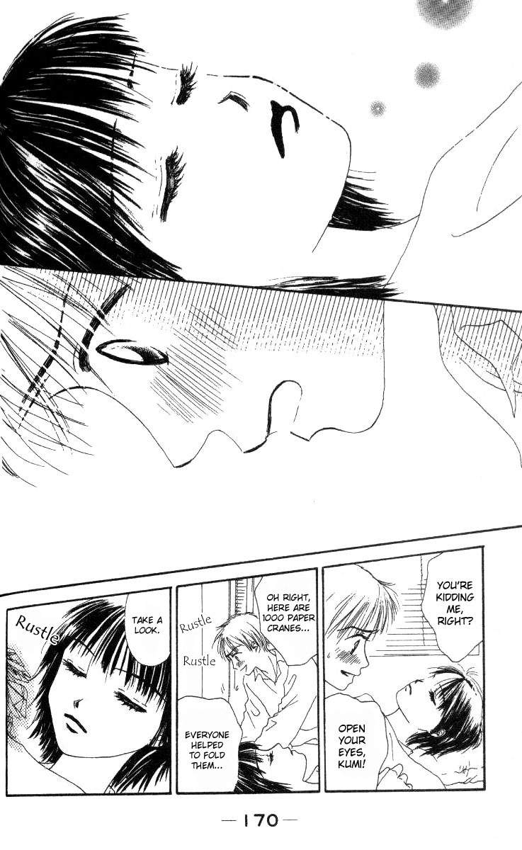 Love Junky Chapter 3.5 page 43 - Chapter 3.5: The Sky in My Heart