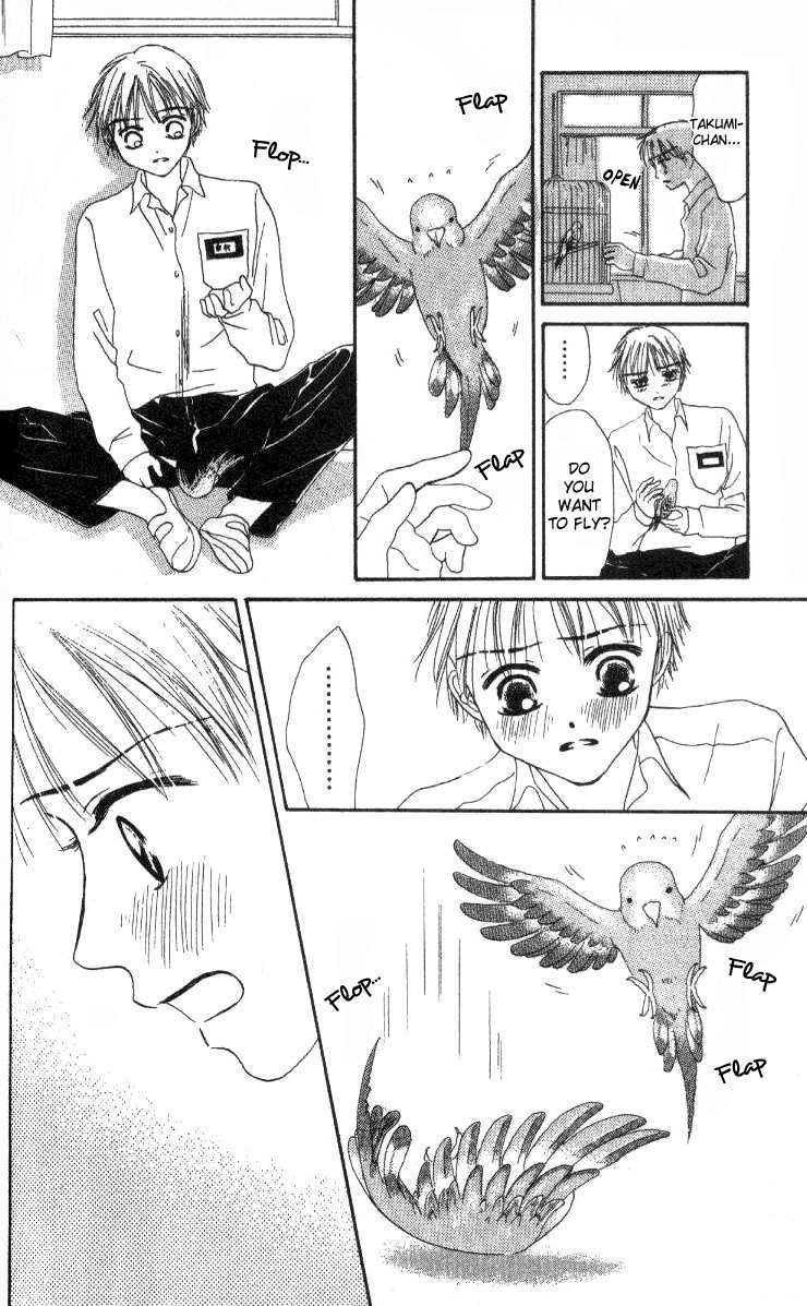 Love Junky Chapter 3.5 page 47 - Chapter 3.5: The Sky in My Heart