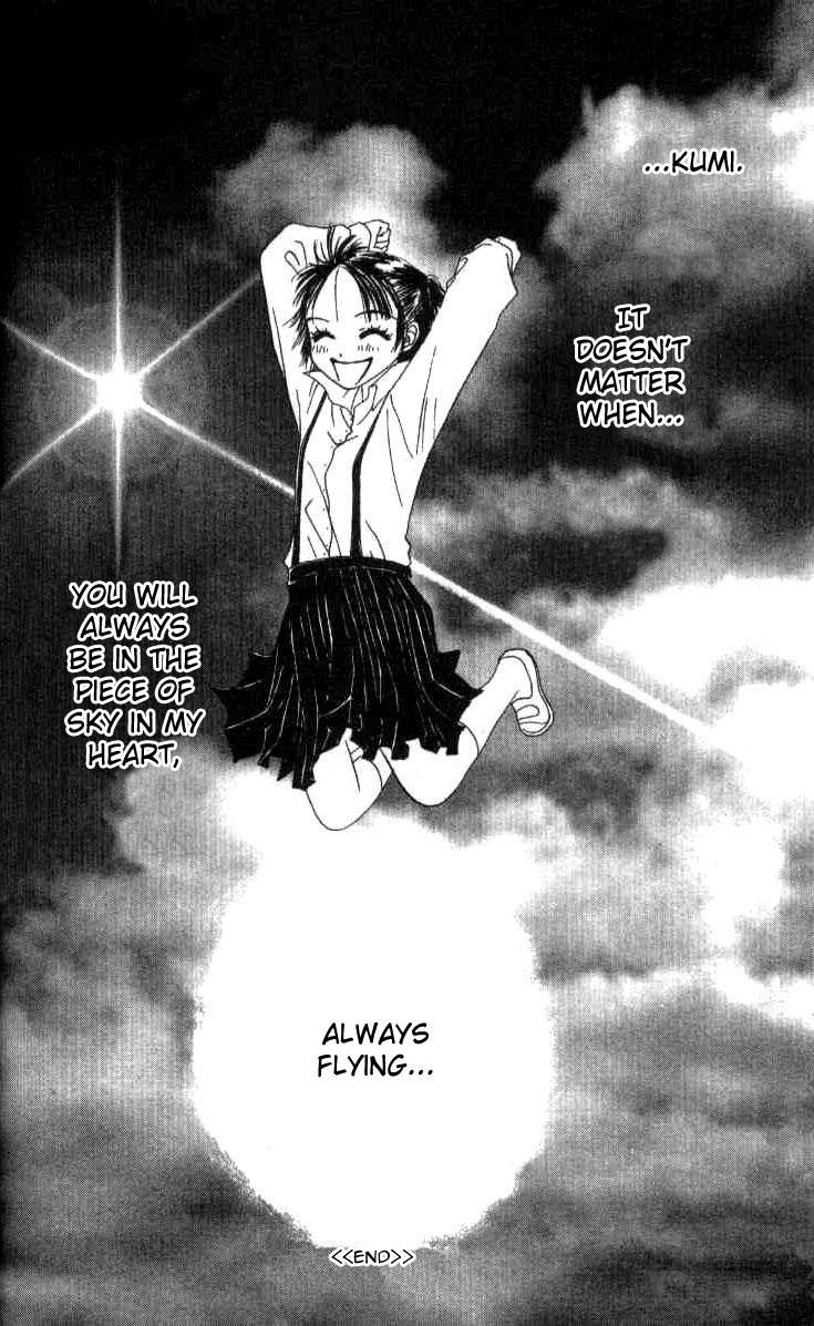 Love Junky Chapter 3.5 page 54 - Chapter 3.5: The Sky in My Heart