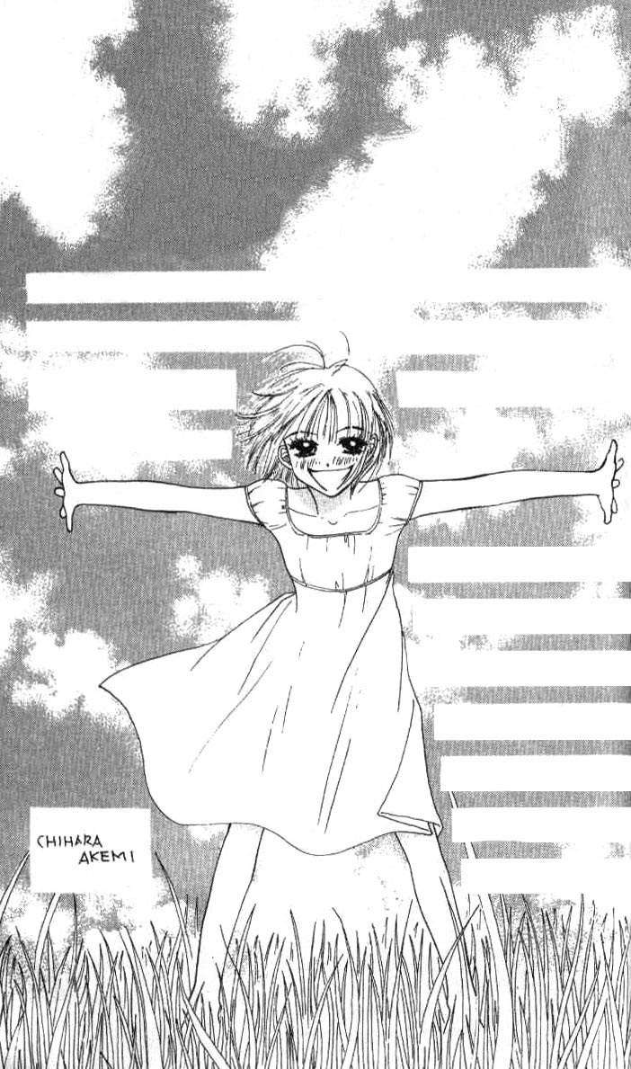 Love Junky Chapter 3.5 page 55 - Chapter 3.5: The Sky in My Heart
